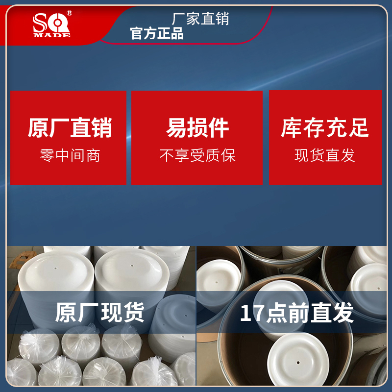 氣動隔膜泵膜片安裝