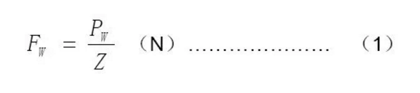 立式泵基礎(chǔ)受力(載荷)計(jì)算